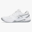 亚瑟士（asics）网球鞋GEL-DEDICATE 8女款运动鞋防滑耐磨缓震 1042A237-101 37.5