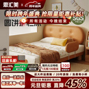 思汇美现代简约儿童饼干床男孩女孩儿童房单人床带护栏新款卧室儿童床 儿童单床 1.2*2米【钢木排骨架】