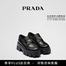 PRADA/普拉达【礼物】女士Monolith 亮面牛皮革乐福鞋鞋子 黑色 36