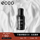 爱步（ECCO）泡沫清洁剂 9033600 无色00100 150ml