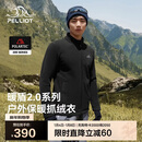伯希和（Pelliot）【暖盾2.0】抓绒衣男Polartec冬季保暖摇粒绒外套114310191黑XL