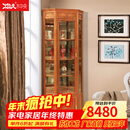 木中央 红木家具 非洲花梨 学名:刺猬紫檀酒柜 实木墙角柜 中式小玻璃酒柜单开门小户型