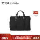 途明（TUMI）MONROE系列男士公文包日常通勤商务高端黑色中包新年礼物