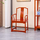 宗木府红木家具缅甸花梨（学名：大果紫檀）太师椅中式实木南宫椅主人椅圈椅客厅会客茶椅休闲围椅靠背椅 牡丹南宫椅：长61宽50坐高45(总高98)cm