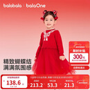 巴拉巴拉童装女童连衣裙网纱公主裙拼接红色新年拜年服女童裙