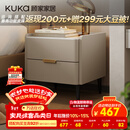 顾家家居（KUKA）意式卧室双抽储物床头柜7996 【皓月白+白色岩板】旗舰款床头柜