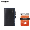 新秀丽（Samsonite）男士多功能钥匙包牛皮零钱包汽车钥匙扣男士新年情人节礼物TK7