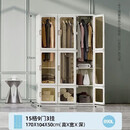 蚂蚁盒子一体免安装衣柜卧室家用简易组装柜子折叠加粗加厚塑料收纳储物柜