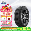 米其林（MICHELIN）汽车轮胎 205/55R16 91V 耐越 ENERGY MILE 适配朗逸/速腾/卡罗拉