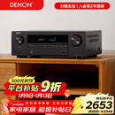 天龙（DENON）AVR-X580BT功放家庭影院5.2声道AV功放机进口发烧级大功率支持USB蓝牙8K杜比DTS音效HDMI2.1 黑色