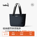 Bellroy【折扣】澳洲 Tokyo Tote Compact 12L托特商务通勤电脑包 海军蓝12L【新色】