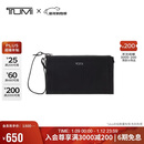 途明（TUMI）VOYAGEUR 女士高端时尚手拿包黑色拼烟枪色新年礼物