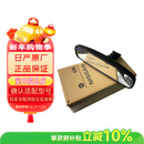 日产（NISSAN）原厂室内镜后视镜天籁/奇骏/骐达/轩逸/骊威/阳光/逍客劲客防眩目