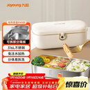 九阳（Joyoung）电热饭盒加热饭盒神器上班族办公室插电饭盒316L母婴级材质便当盒F09H-FH100