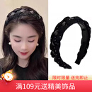 向晚发箍高颅顶发箍女头箍高级感水钻气质洗脸压碎发发卡新年礼物