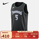 耐克NIKE【滔搏运动】男子MIN MNK DF SWGMN JSY HWC 25背心 HM4777-011 XL