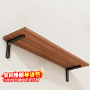 安尔雅墙面搁架墙上置物架宿舍木板挂墙书架隔板置物架