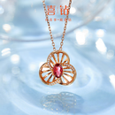 喜钻新年礼物丨碧玺戒指镶嵌天然钻石吊坠真钻彩宝宝石钻戒送老婆生日 共2.46g【碧玺约50分+5分钻石】无项链