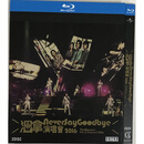 温拿乐队2016演唱会/BD蓝光碟