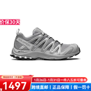 萨洛蒙（Salomon）XA PRO 3D男女同款耐磨透气户外休闲运动低帮跑步徒步鞋 合金灰 欧码36