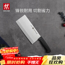 双立人（ZWILLING）Enjoy中片刀刀具菜刀家用切菜刀切片刀切肉刀厨具厨房好物厨刀