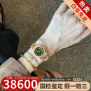 劳力士（ROLEX）【二手99新】劳力士日志型系列女表68273表径31mm自动机械18K黄金后镶钻石后改装盘二手腕表七夕礼物 31mm祖母绿镶钻