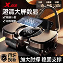 特步（XTEP）健腹轮四轮智能计数自动回弹带辅助肘撑腹肌轮平板支撑健身器材