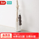 NITORI宜得利家居 收纳用品雨伞雨具收纳 伞架 MS001 白色