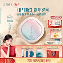 花西子【爆款】好气色防晒粉饼Z25 定妆四合一提亮修容9g生日礼物女