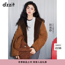 DZZIT【刘浩存同款】地素外套冬季美拉德连帽加绒女3J4G1021N 深卡其色 XS