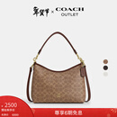 蔻驰（COACH）奥莱女士女包经典标志LAUREL 31号流浪包单肩包斜挎包腋下包礼物 IM/棕黄色/棕色