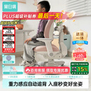 黑白调G6儿童学习椅写字椅人体工学追背椅带脚踏可升降【20cm自动追背】