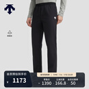 迪桑特（DESCENTE）迪桑特TRAINING系列综训运动健身男士防泼水梭织运动长裤 BK-黑色 L (175/84A)