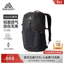 GREGORY格里高利蜂鸟NANO户外徒步登山包20/24L双肩背包43J