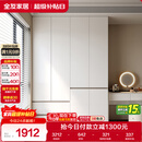 全友家居 大衣柜卧室现代简约家具衣服收纳储物柜子挂衣橱靠墙家用