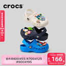 卡骆驰（CROCS）贝雅儿童洞洞鞋男女童户外包头沙滩鞋拖鞋/207013/207012 深蓝色-410 35 (215mm)