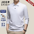 JEEP SPIRIT吉普春秋季新款100纯棉长袖T恤男士商务休闲宽松翻领POLO衫男上衣 白色 【抗皱耐磨/不掉色/不起球/不变形】 XL 175码- 建议【130-155斤】