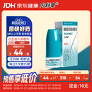 【原研进口】内舒拿 糠酸莫米松鼻喷雾剂 50μg*60喷/盒