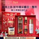 雅诗兰黛小棕微雕眼霜15ml抗皱淡纹紧致护肤品套装化妆品礼盒生日新年礼物