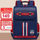 第九城堡书包小学生男孩护脊儿童书包1-3-6年级英伦风女生减负双肩背包