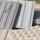 定制盲人行道公园盲条盲道板砖道路砖防滑盲道砖导盲砖指路砖仿石 300乘300乘18的40平方 300*300