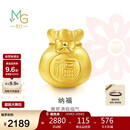 周生生新年黄金转运珠 足金Charme串珠男女福袋钱袋手串 89197C定价