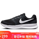 耐克NIKE跑步鞋男缓震透气RUN SWIFT 3运动鞋DR2695-002黑白40