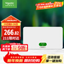 施耐德电气 配电箱空开强电箱单排20回路 家用暗装配线箱白色天朗系列TLA20B