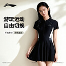 李宁（LI-NING）泳衣女连体裙式游泳衣遮肚显瘦抗氯速干温泉泳装546 黑色 XL 