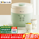 小熊（Bear）酸奶机 家用全自动希腊酸奶奶酪米酒机酸奶发酵菌玻璃内胆陶瓷分杯 SNJ-C10V3