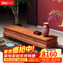 木中央 红木家具 非洲花梨（学名:刺猬紫檀）中式电视柜 全实木厅柜2米 象头四抽地柜客厅家具套装 276*47*43cm
