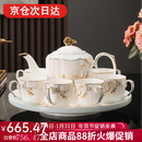 言则骨瓷可旋转水具茶具茶壶茶杯套装开业乔迁送礼轻奢高档礼盒 【骨瓷】枝满玉兰套装-木质礼盒