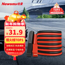 纽曼【销量TOP1】汽车搭电线搭火线3米过江龙带夹子汽车应急电源