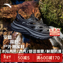 安踏（ANTA）【探野】运动凉鞋男夏季休闲潮流洞洞鞋户外登山徒步溯溪鞋拖鞋 【探野】黑/城堡灰-3 44